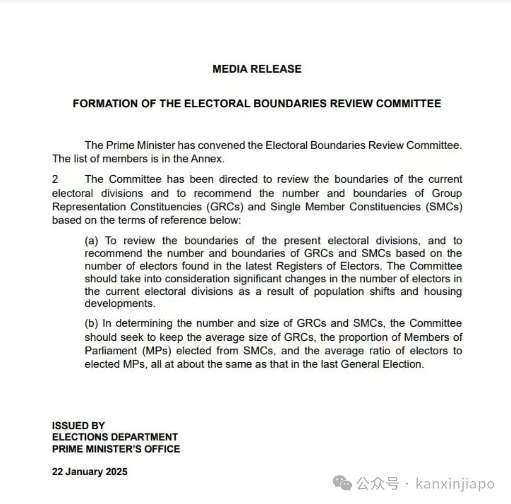 新加坡大选下月将开放选民册，选区检讨委员会已成立，更多细节曝光…… - 新加坡眼