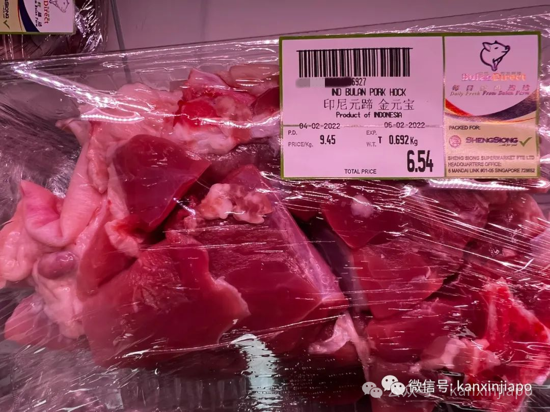 春节期间超市的猪肉都会换新名，大家发现了嘛？