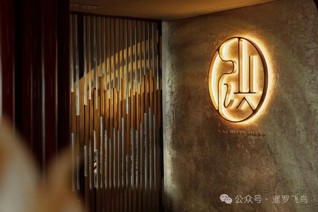 让年味更浓，如何在曼谷吃出年夜饭的仪式感？