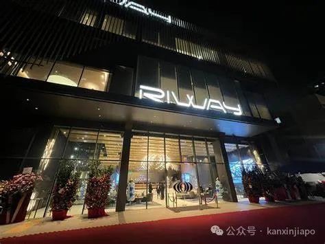 新加坡一公司年会请来了王心凌!