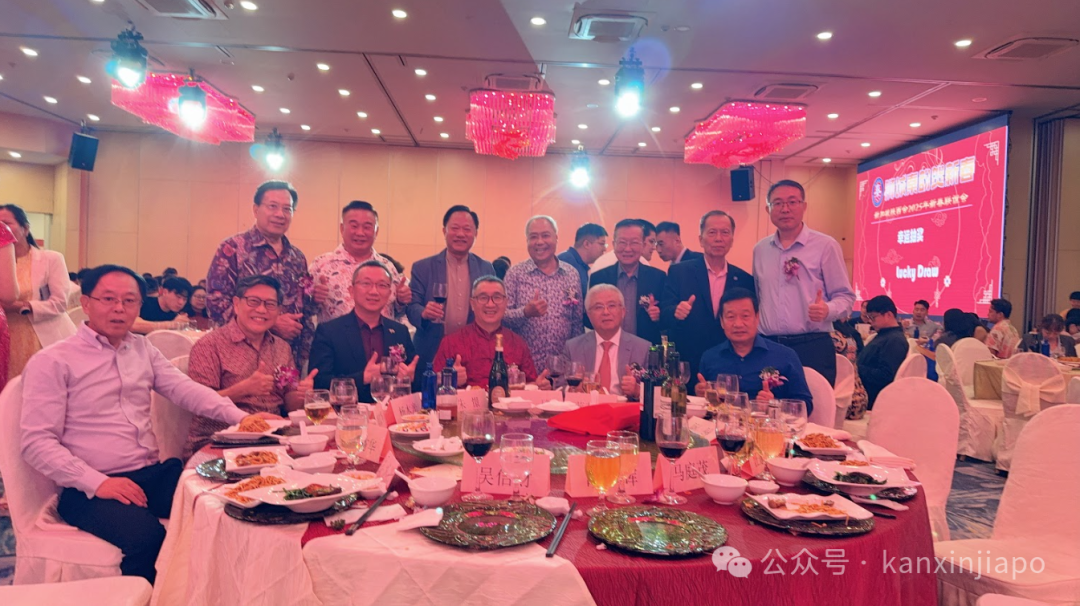 新加坡陕西会春节联谊会太燃了！艺术表演、抽奖颁奖精彩不停