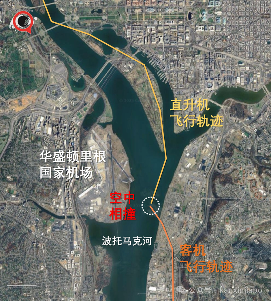 恐怖!美军直升机与美国客机相撞,坠入河中机身断裂,恐无人生还