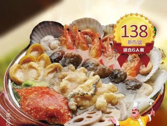 在新加坡过春节，这十个习俗你一定要知道