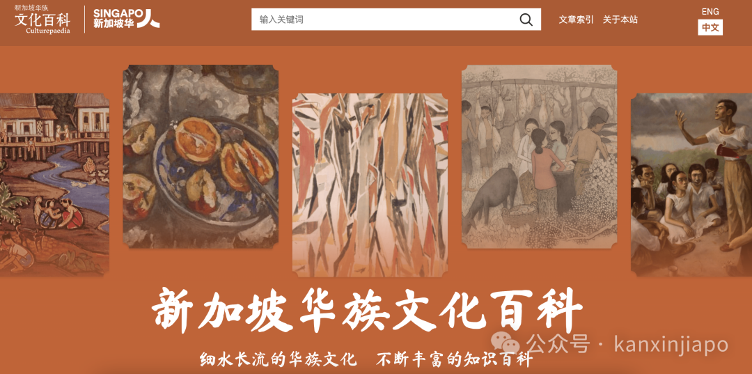 李显龙重磅发言!新加坡60年“逆天改命”,新移民如何融入新加坡?