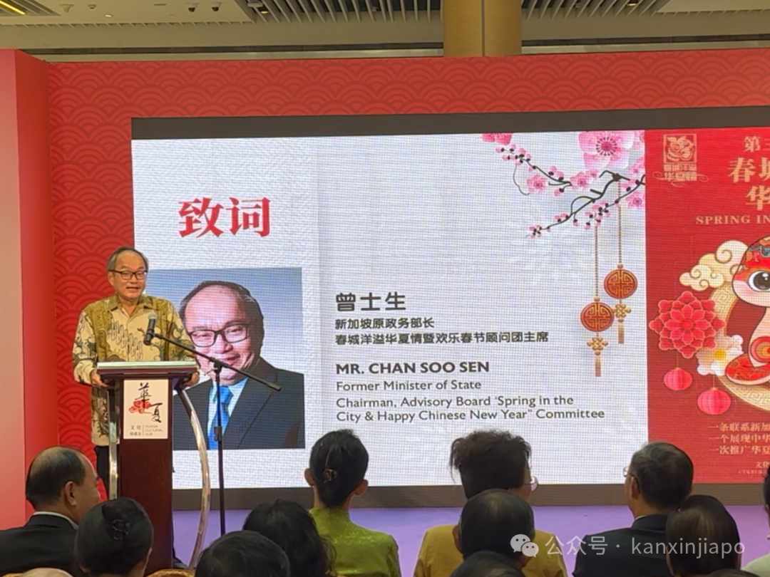 新加坡也有春节庙会?32届“春城洋溢华夏情”震撼回归!
