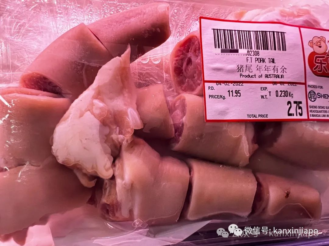 春节期间超市的猪肉都会换新名，大家发现了嘛？