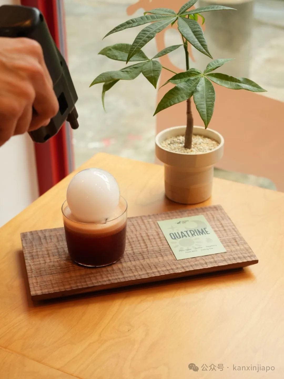 特调咖啡的风,终于是吹到新加坡了!