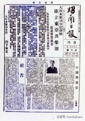 这几天，“白头春联”爆红了网络