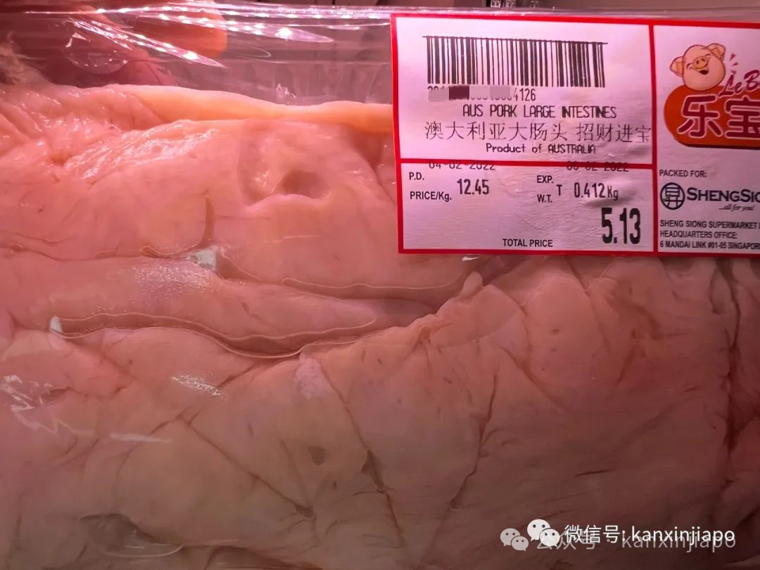 春节期间超市的猪肉都会换新名，大家发现了嘛？