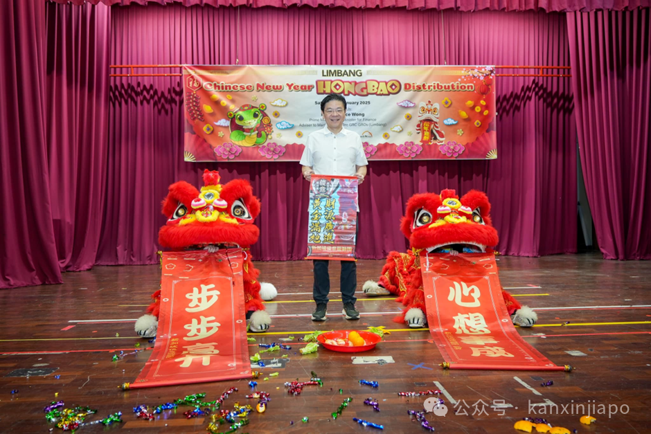 财源滚滚来~新加坡总理兼财长黄循财,写“财“字祝大家蛇年发财!
