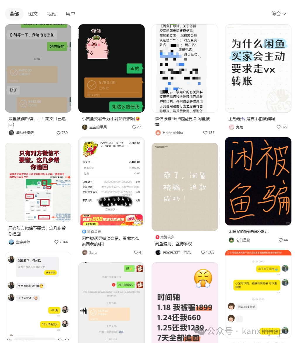 一年至少40万新元!这条“冤种”之路,新加坡人千万别再踩