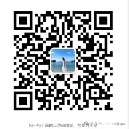 重磅揭秘！超过70%学生闯入莱佛士+华中，PSLE背后真相大揭秘！