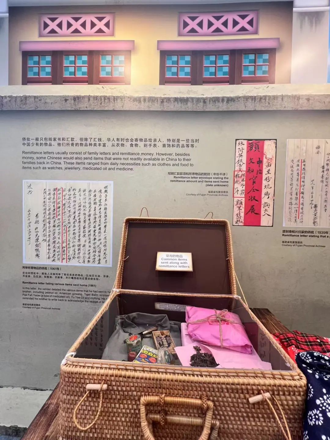 “春到河畔”特展即将开幕!揭秘早期新加坡华人移民的生活