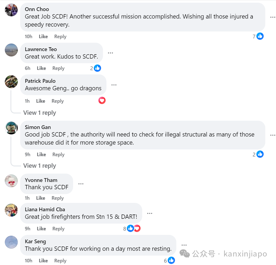 新加坡一仓库发生坍塌,四人被困!印度又双叒叕发生践踏,多人死亡