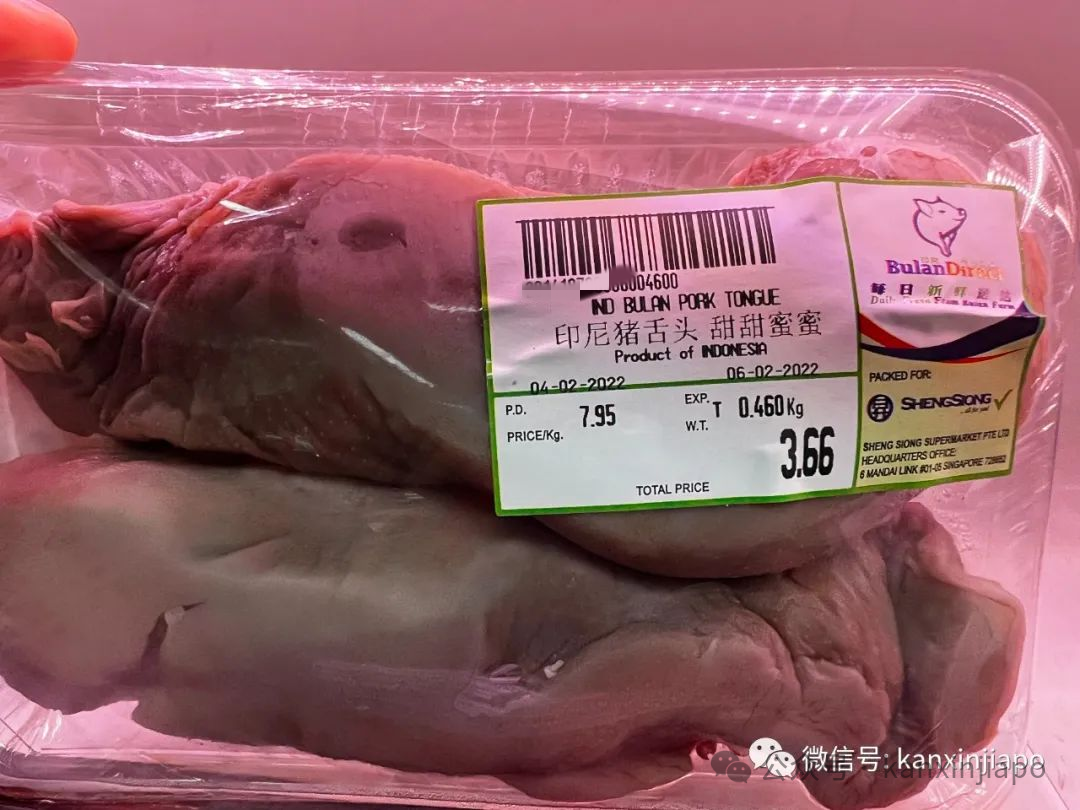 春节期间超市的猪肉都会换新名，大家发现了嘛？