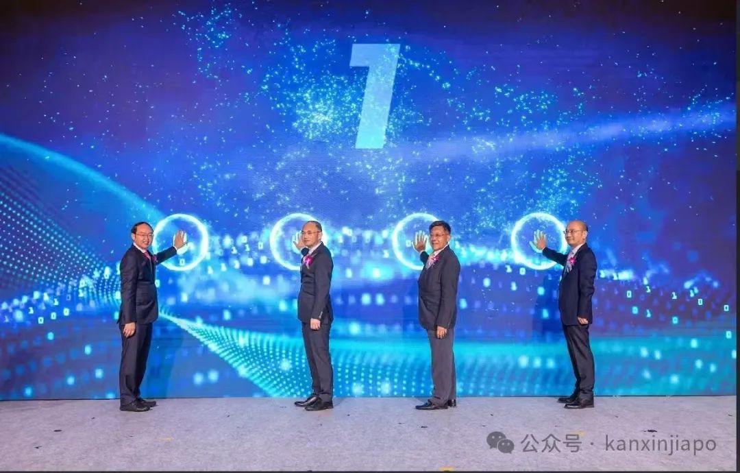中新500精英齐聚香格里拉,柔新经济特区释放了哪些信号?