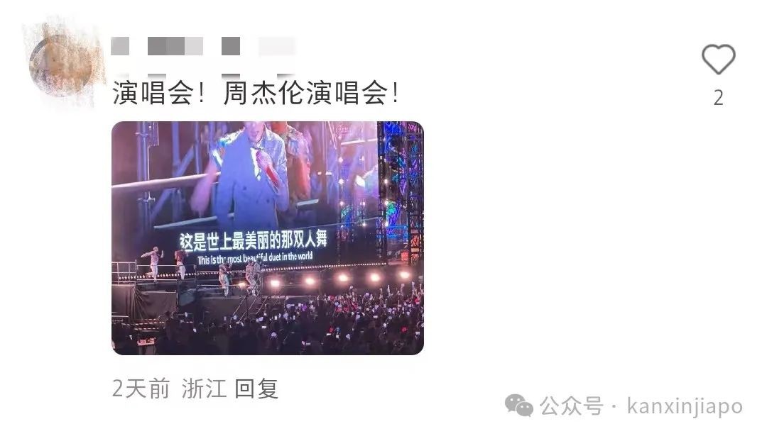 新年将至,2025年新加坡物价还在涨!但这些东西竟比中国还便宜!