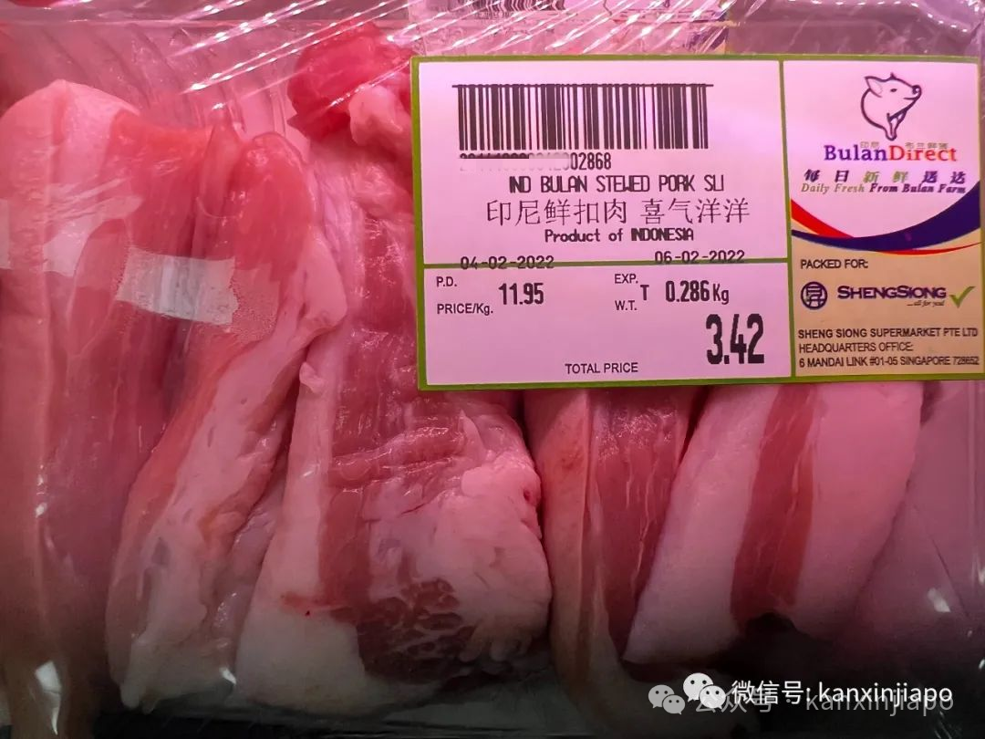 春节期间超市的猪肉都会换新名，大家发现了嘛？