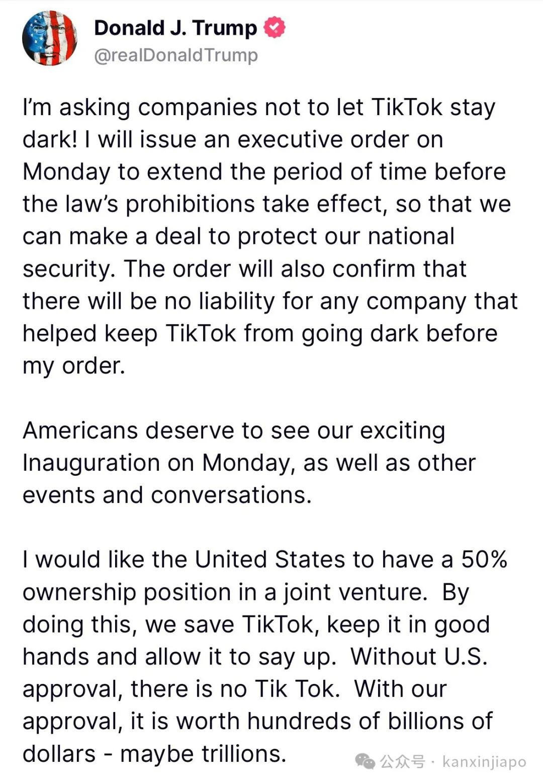 新加坡CEO周受资参加特朗普就职典礼竟坐在情报头子身边，Tiktok暂时保住了，条件是……