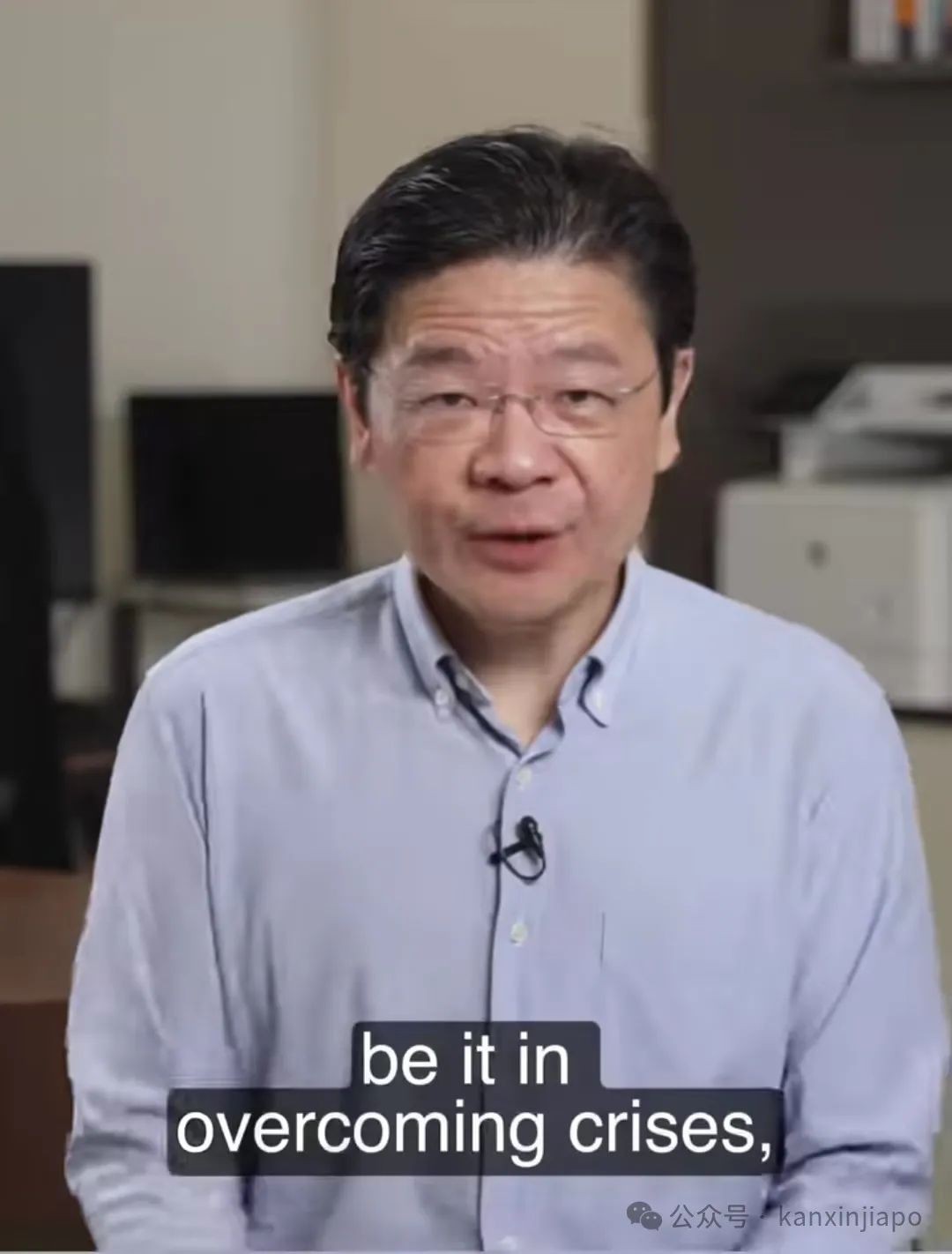 新加坡各领导人祝大家新年快乐!还谈到了这些