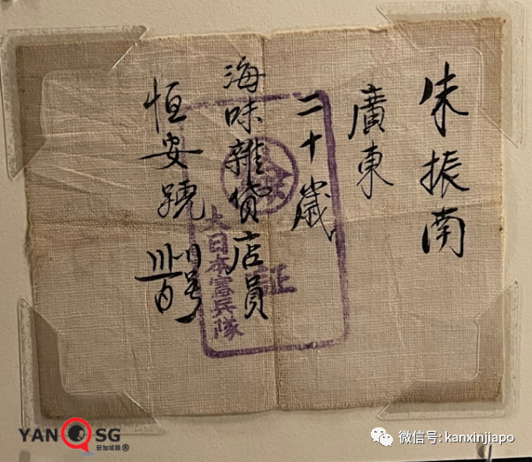这几天，“白头春联”爆红了网络
