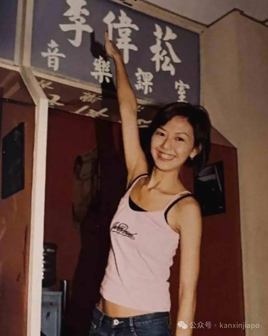 孙燕姿跨年夜惊现金沙，发年终总结表示“压力山大”