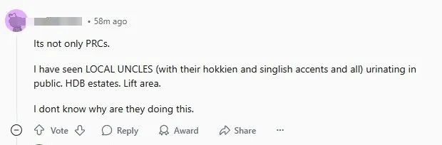 在新加坡地铁随地小便!中国男子刚被判,又有人做缺德事!花园城市的荣光该如何守护?