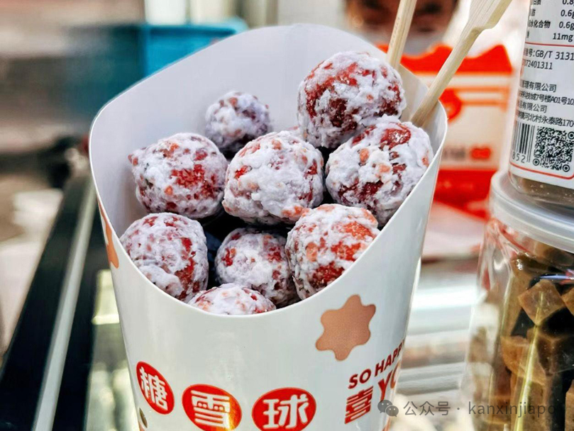 全岛大变样！新加坡的年味比中国还浓？