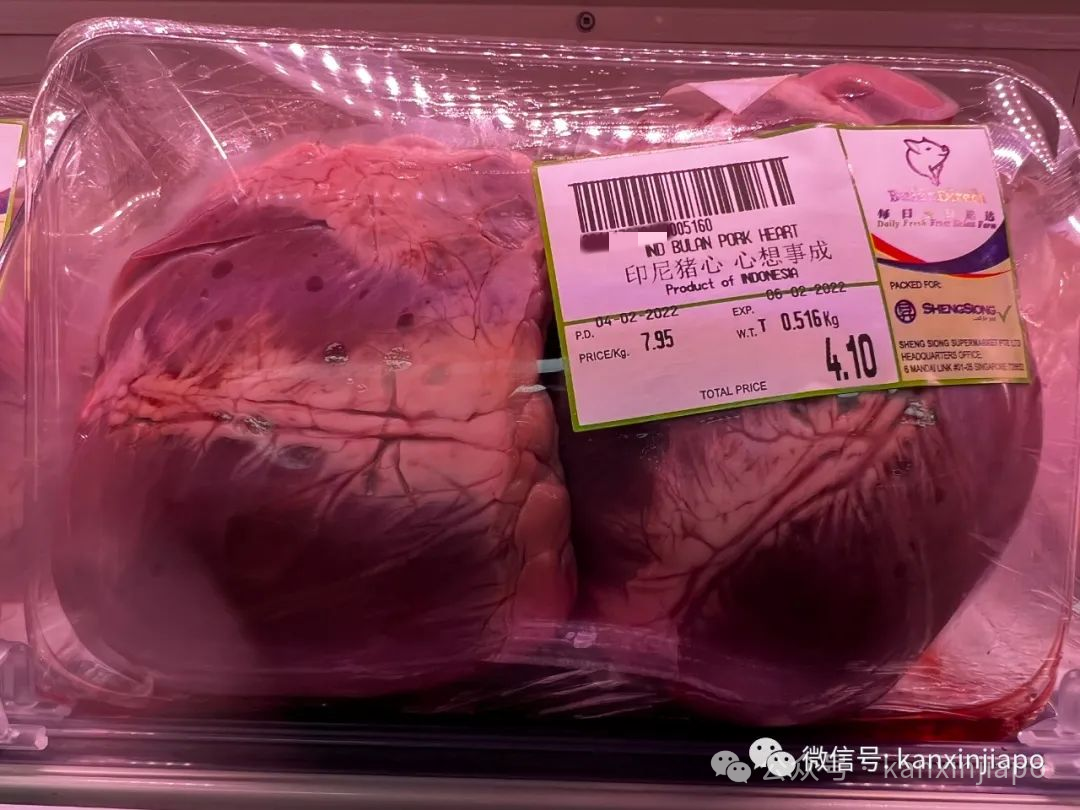 春节期间超市的猪肉都会换新名，大家发现了嘛？