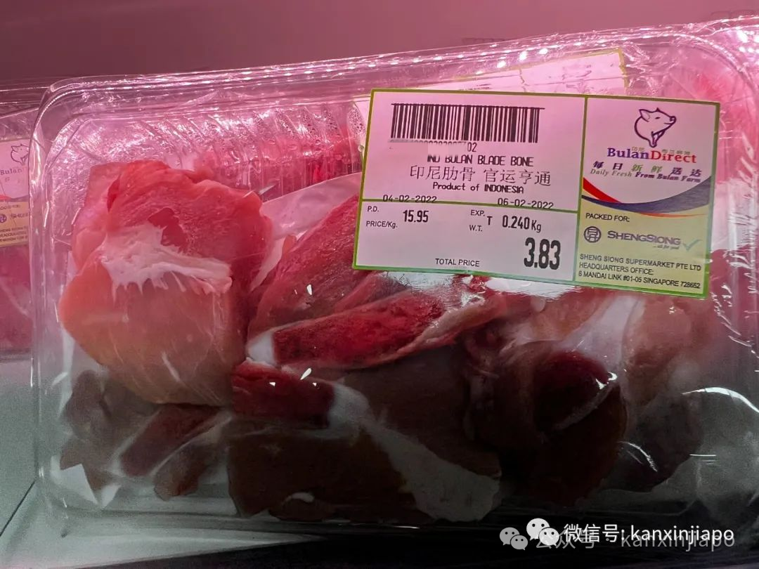 春节期间超市的猪肉都会换新名，大家发现了嘛？
