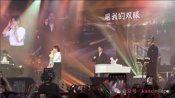孙燕姿跨年夜惊现金沙,发年终总结表示“压力山大”