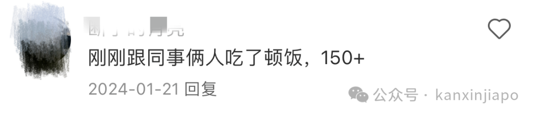 新年将至,2025年新加坡物价还在涨!但这些东西竟比中国还便宜!