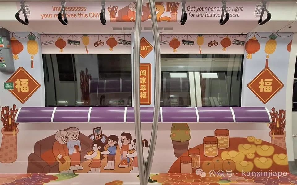 全岛大变样！新加坡的年味比中国还浓？