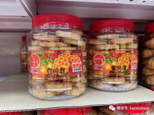 新加坡过年吃什么？12款地道小吃，让你的年味飙升！