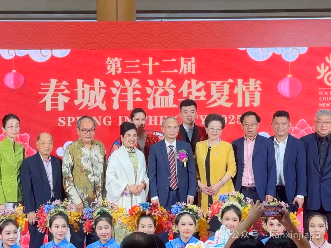 新加坡也有春节庙会？32届“春城洋溢华夏情”震撼回归！