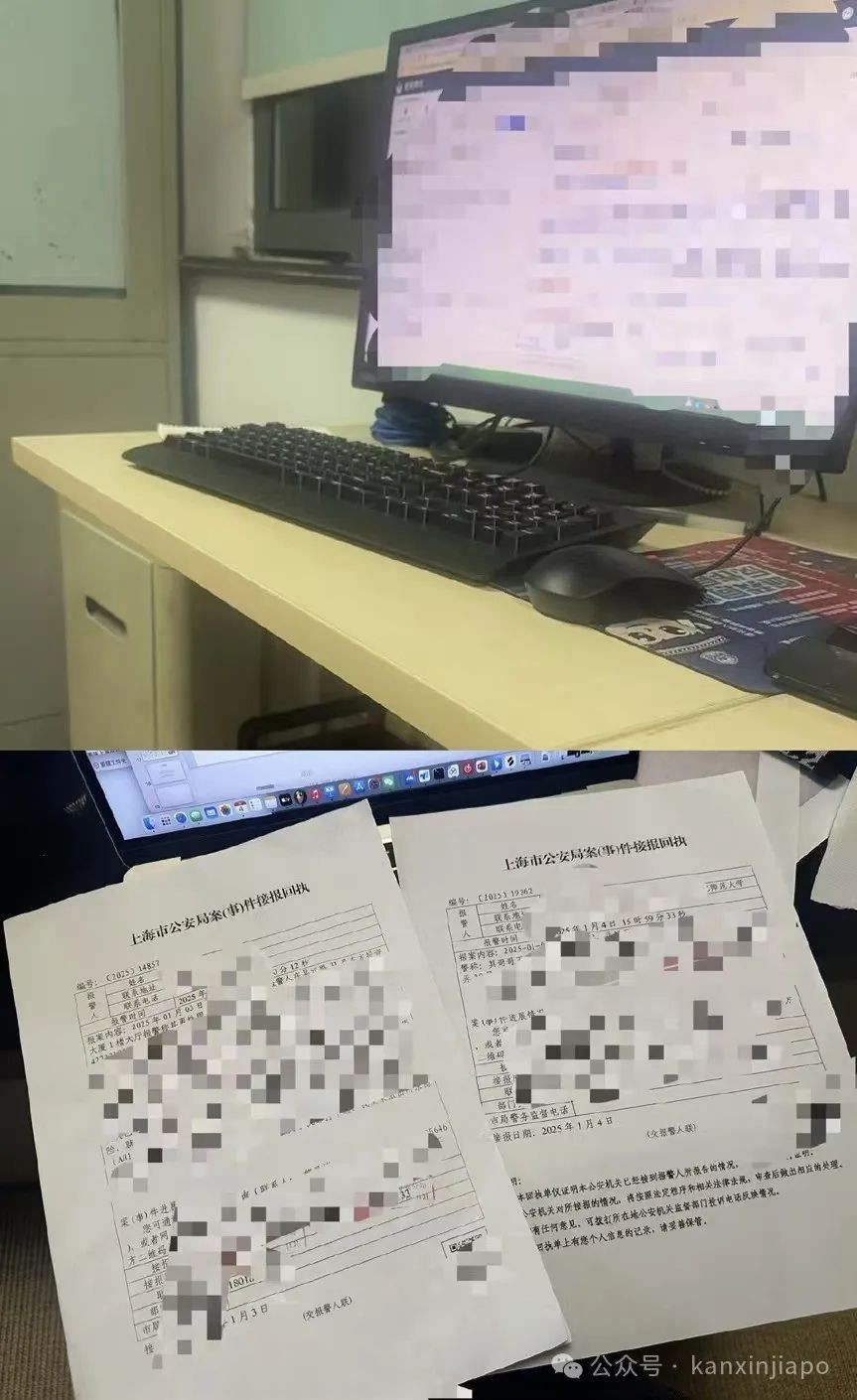 男演员疑似泰缅边境拍戏时失联!最后一条朋友圈曝光,多位明星发声寻人