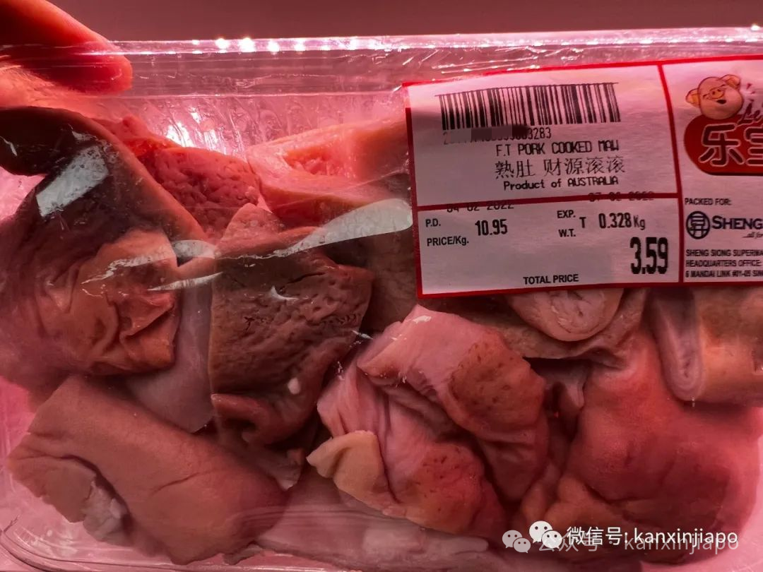 春节期间超市的猪肉都会换新名，大家发现了嘛？