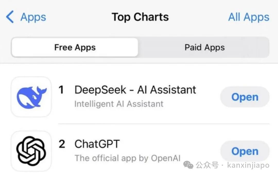 刷爆全网的DeepSeek 赢麻了?新加坡前总理夫人点破真相