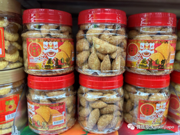 新加坡过年吃什么？12款地道小吃，让你的年味飙升！