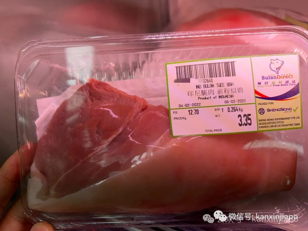 春节期间超市的猪肉都会换新名，大家发现了嘛？