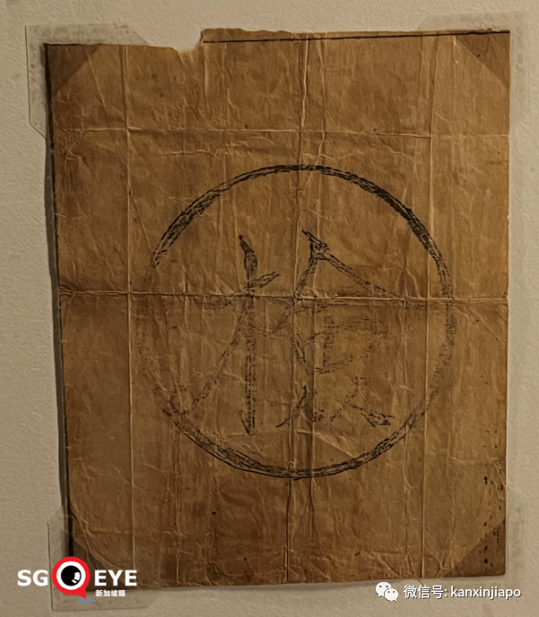 这几天，“白头春联”爆红了网络