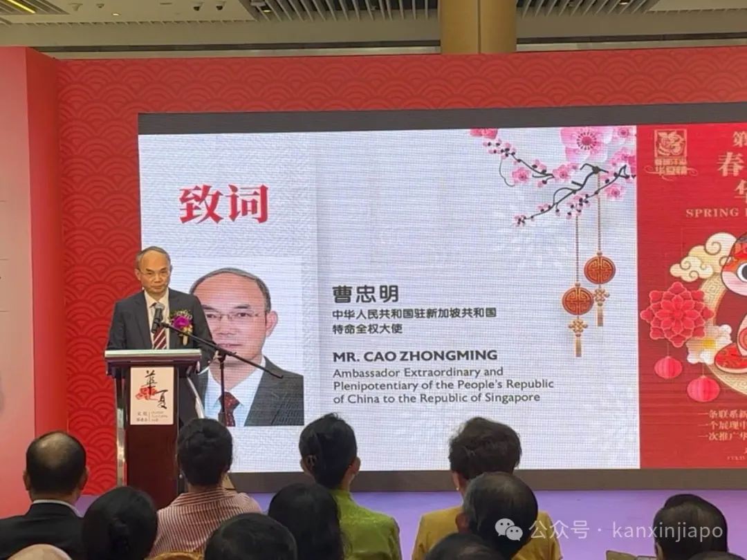 新加坡也有春节庙会?32届“春城洋溢华夏情”震撼回归!