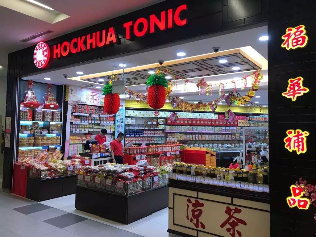 在新加坡过年,这些必备年货一定要安排~