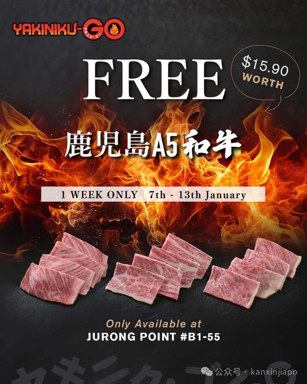 【下周活动】LV快闪店，蛇年春节活动，昼夜璀璨艺术节好玩得停不下来