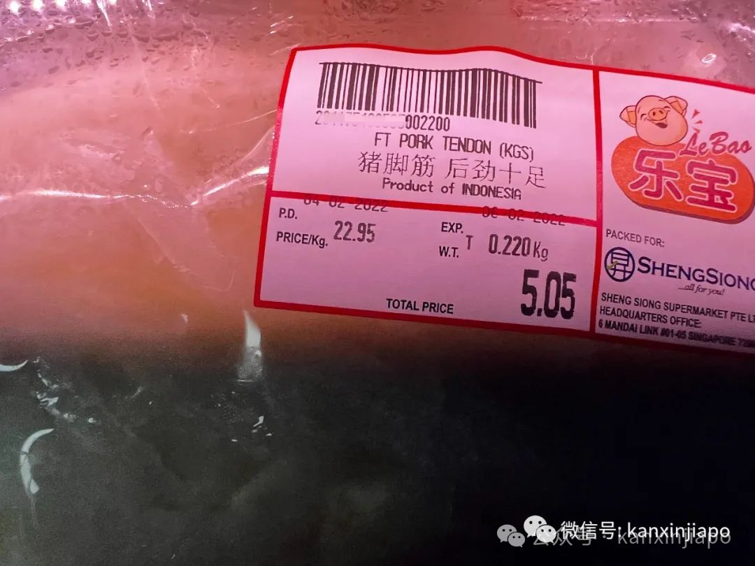 春节期间超市的猪肉都会换新名，大家发现了嘛？