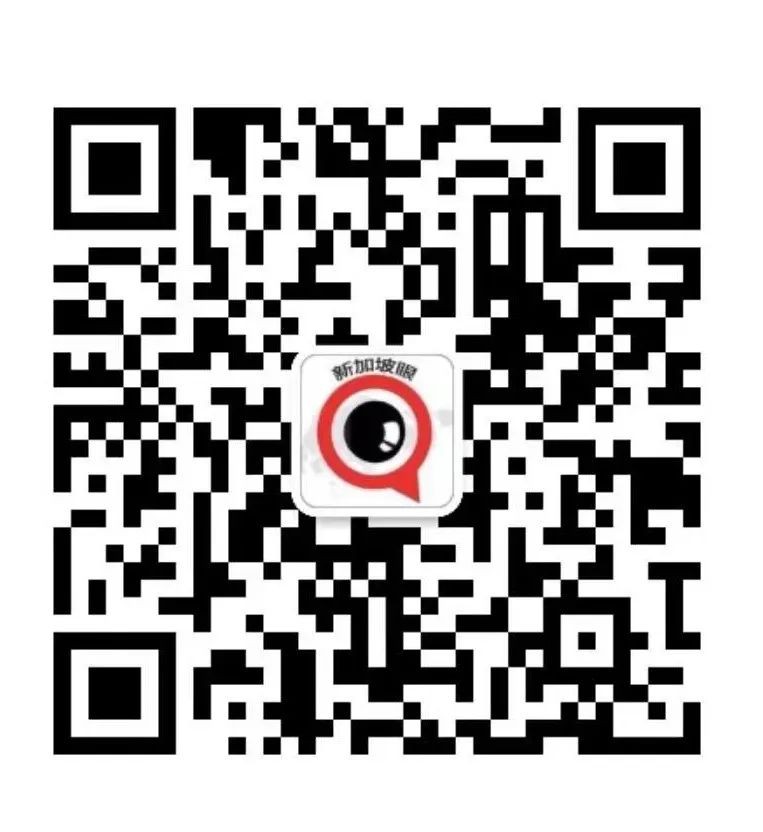 中国驾照如何转换为新加坡驾照?2025最新指南!