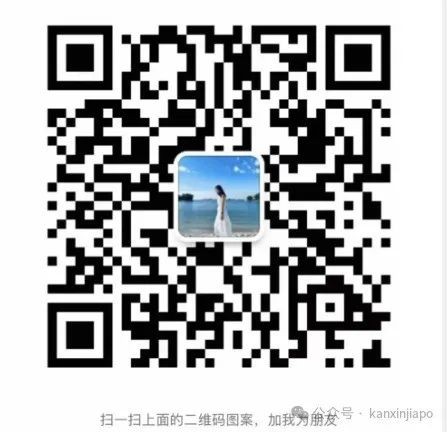 考AEIS必备!新加坡KET/PET2025新场次开放,速来抢位!