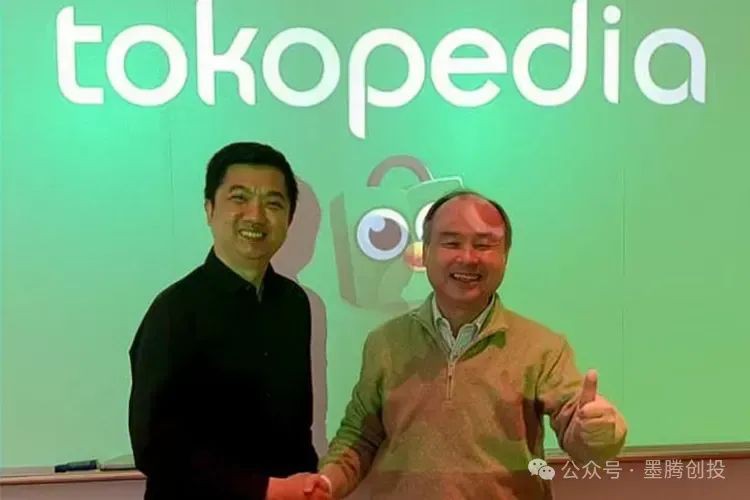 Grab“计划以70亿美元的价格”收购Gojek