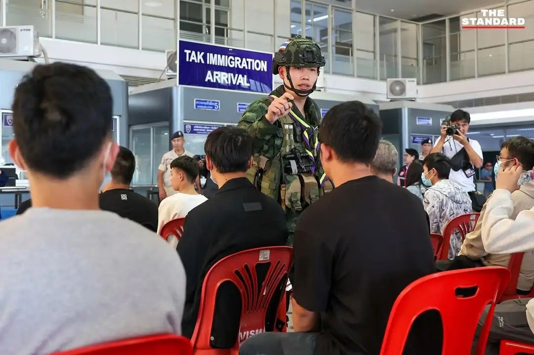 缅甸移交大批电诈受害者给泰方,包括39名中国公民