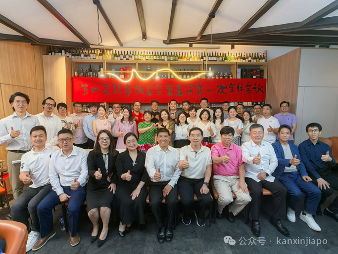 新加坡晋商商会新任会长已确定!换届晚宴也太热闹了